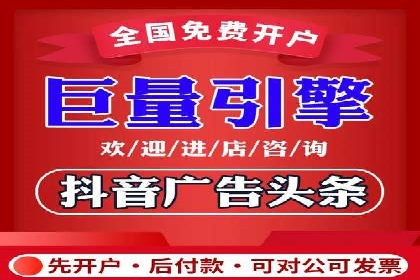 案例对比：不同行业SEM开户策略解析
